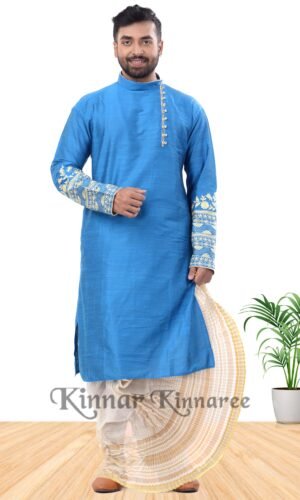 Raw Silk Designer Panjabi